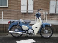 ホンダ　スーパーカブ５０　ファイナルエディション