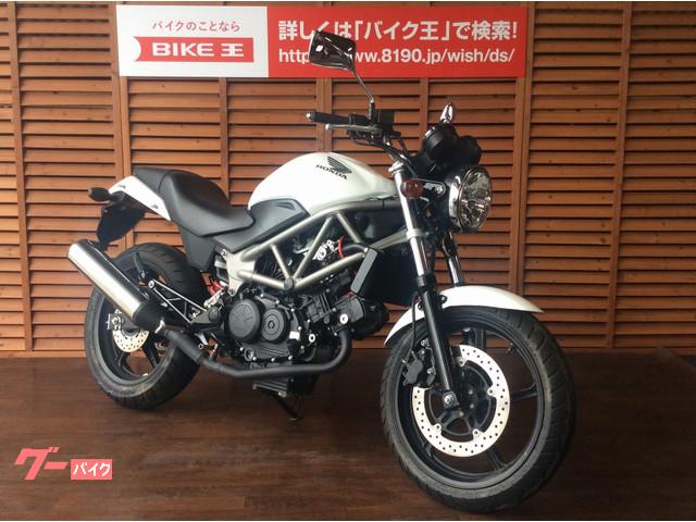 車両情報 ホンダ Vtr250 バイク王 熊本店 中古バイク 新車バイク探しはバイクブロス