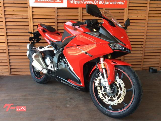 ホンダ ｃｂｒ２５０ｒｒ ２０１９年モデル ａｂｓ仕様 タンクパッド 熊本県 バイク王 熊本店 b の中古バイク 新車バイク Goo バイク情報