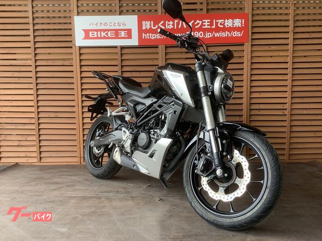 車両情報 ホンダ Cb125r バイク王 熊本店 中古バイク 新車バイク探しはバイクブロス