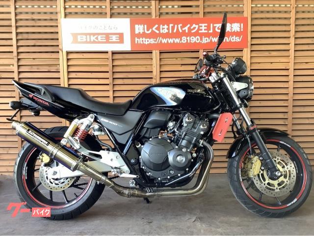 ホンダ 熊本県のバイク一覧 新車 中古バイクなら グーバイク