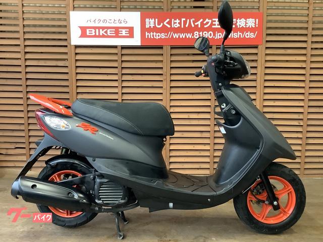 ＪＯＧ ＺＲ(ヤマハ) 熊本県のバイク一覧｜新車・中古バイクなら