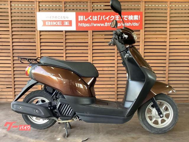 ホンダ タクト・ベーシック ＡＦ７９型｜バイク王 久留米店｜新車