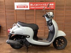 グーバイク】熊本県・「ジョルノ(ホンダ)」のバイク検索結果一覧(1～30件)