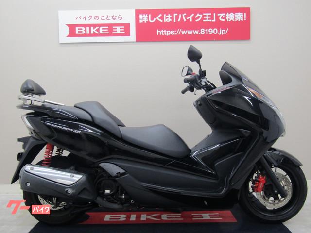 車両情報 ホンダ フォルツァsi バイク王 北九州店 中古バイク 新車バイク探しはバイクブロス