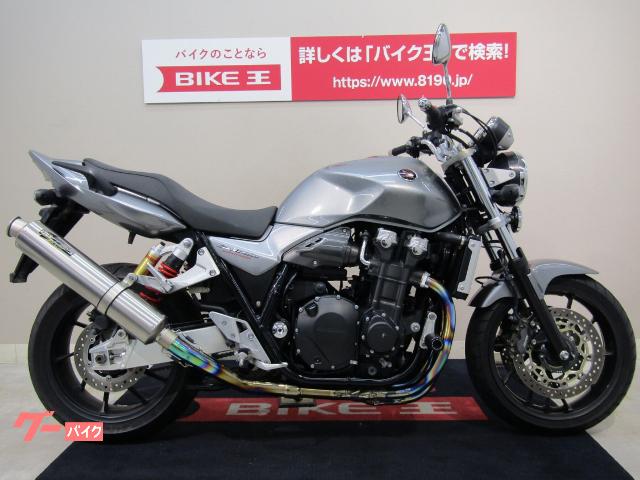ｃｂ１３００ｓｕｐｅｒ ｆｏｕｒ ホンダ 福岡県のバイク一覧 新車 中古バイクなら グーバイク