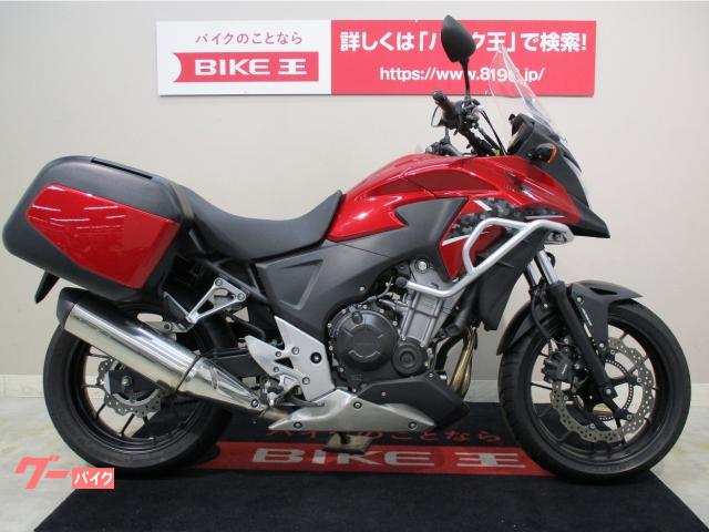 車両情報 ホンダ 400x バイク王 北九州店 中古バイク 新車バイク探しはバイクブロス