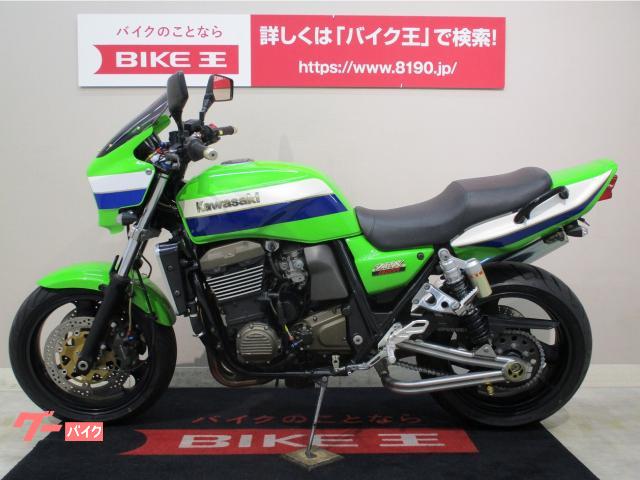 カワサキ zrx1200r beetフルエキマフラー mraスクリーン ストライカーバックステップ キャブ車 福岡県 バイク王 北九州店 b の中古バイク 新車バイク Goo バイク情報 カワサキ zrx1200r beetフルエキマフラー mraスクリーン ストライカーバックステップ キャブ車 福岡県 バイク王 北九州店 b の中古バイク 新車バイク Goo バイク情報