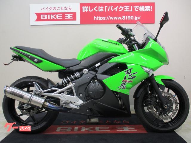 カワサキ ｎｉｎｊａ ４００ｒ ａｂｓモデル ｏｖｅｒカスタムマフラー フェンダーレスキット付 ライムグリーン バイク王 北九州店 新車 中古バイクなら グーバイク