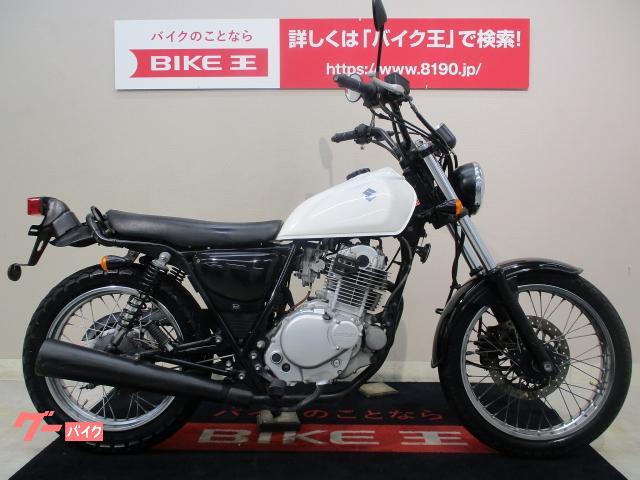 スズキ グラストラッカー ２００４年モデル フルノーマル キャブ車 バイク王 北九州店 新車 中古バイクなら グーバイク