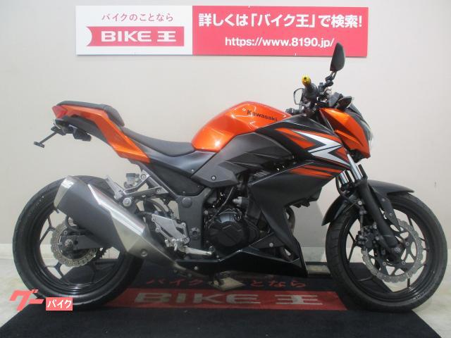 カワサキ ｚ２５０ カワサキ ２５０スポーツネイキッド 雰囲気良いオレンジブラック バイク王 北九州店 新車 中古バイクなら グーバイク