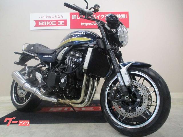 ハイクオリティ SSK Z900RS SPEEDRA レッド スピードラ CAFE フロントアクスルスライダー左右セット フレーム