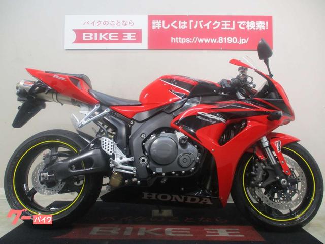 車両情報 ホンダ Cbr1000rr バイク王 北九州店 中古バイク 新車バイク探しはバイクブロス