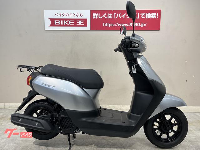 お1人様1点限り】 【HONDA◇タクト50cc】 オートバイ車体 - abacus-rh.com