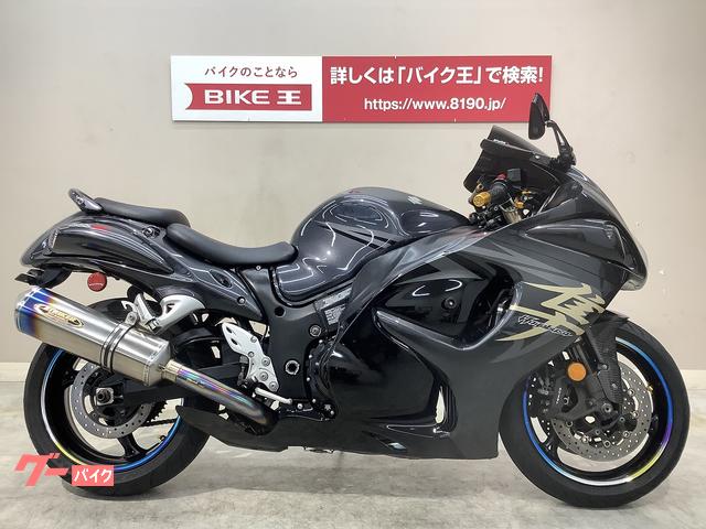 スズキ ハヤブサ GSX1300R 最後までお読み下さい。