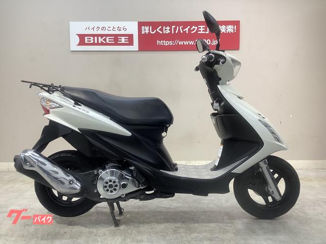アドレスＶ１２５Ｓ　前後タイヤ新品　バッテリ新品　盗難アラーム