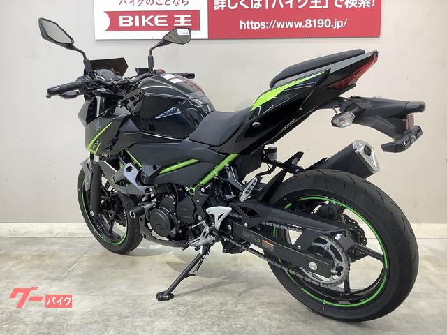 ハイシート カワサキ Z400 | www.gamescaxas.com