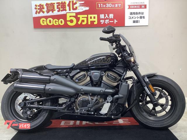 ＨＡＲＬＥＹ－ＤＡＶＩＤＳＯＮ ＲＨ１２５０Ｓ スポーツスターＳ