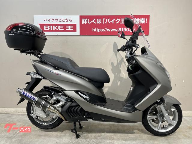 車両情報:ヤマハ マジェスティS | バイク王 北九州店 | 中古バイク