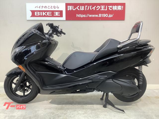 HONDA フォルツァZ バックレスト！USBソケット！ETC！