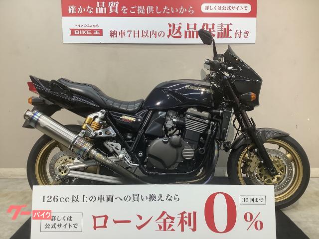 カワサキ ＺＲＸ１２００Ｒ ワイバンマフラー オーリンズリアサス