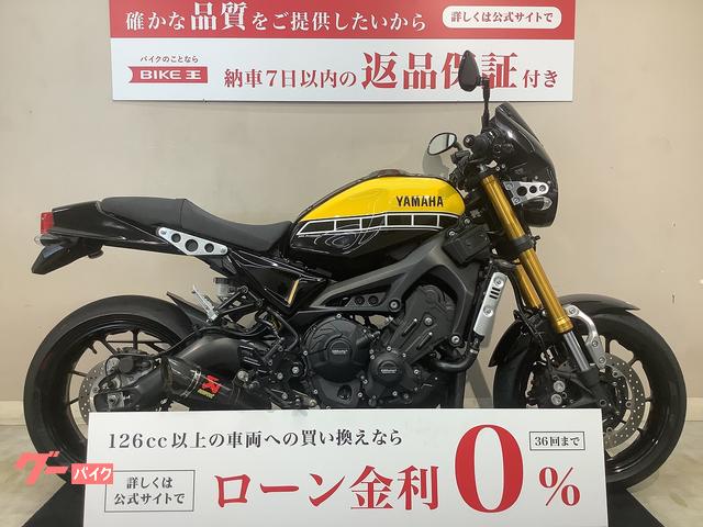 グーバイク】福岡県・北九州市八幡西区・「トラ%8」のバイク検索結果