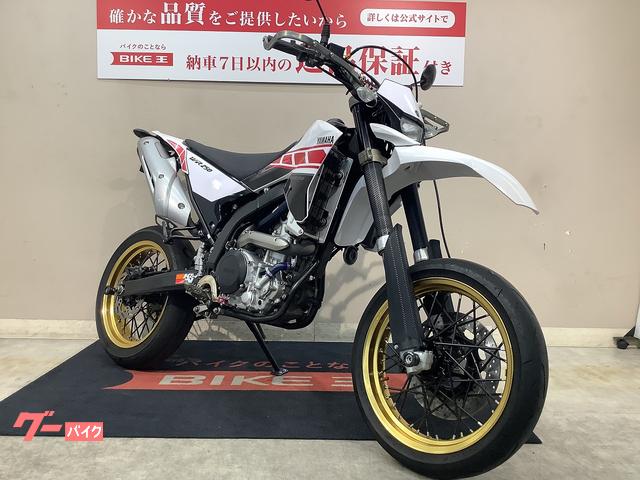 ヤマハ ＷＲ２５０Ｘ ＲＥＮＴＨＡＬハンドル ＺＥＴＡハンドガード・レバー ＳＰＩＲＡＬシート｜バイク王 北九州店｜新車・中古バイクなら【グーバイク】