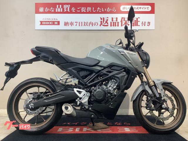 16日予約あります 700C クロス 21段 使用少ない きれいな車体 シボレー 