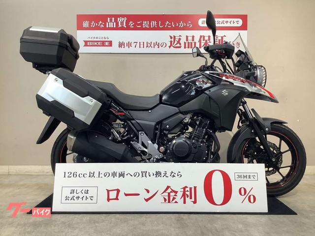 Ｖ−ストローム２５０　ＡＢＳ　トップケース　パニアケース　２０２０年モデル　インジェクション