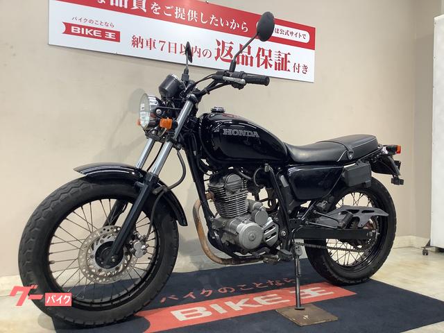 ホンダ ＣＢ２２３Ｓ フルノーマル キャブレター ２０１０年モデル｜バイク王 北九州店｜新車・中古バイクなら【グーバイク】