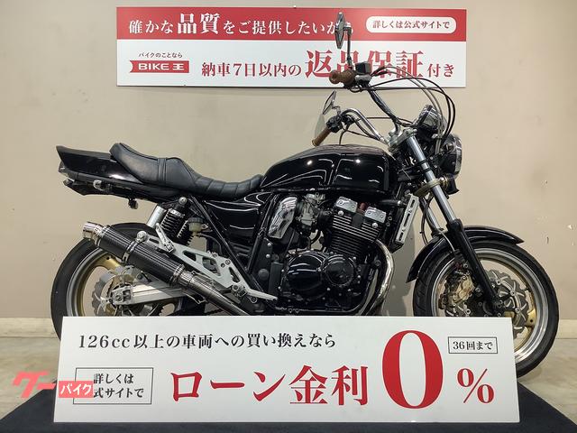 ＧＳＸ４００インパルス　エンジンスライダー　２００７年モデル