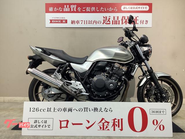 ＣＢ４００Ｓｕｐｅｒ　Ｆｏｕｒ　ＶＴＥＣ　Ｒｅｖｏ