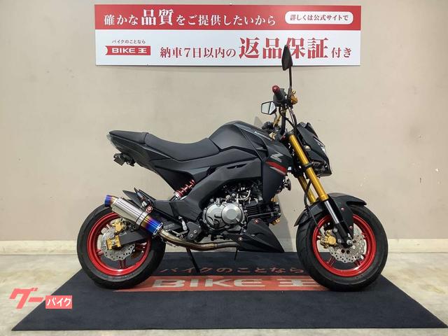 車両情報:カワサキ Z125PRO | バイク王 北九州店 | 中古バイク・新車バイク探しはバイクブロス