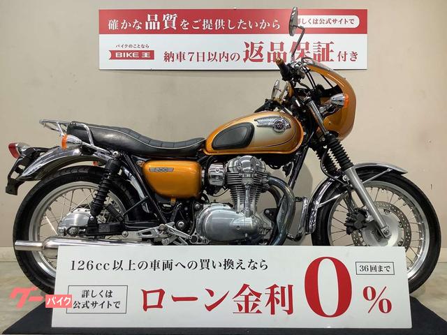 カワサキ Ｗ８００ ワイバンマフラー ステップ ビキニカウル エンジンスライダー｜バイク王 北九州店｜新車・中古バイクなら【グーバイク】