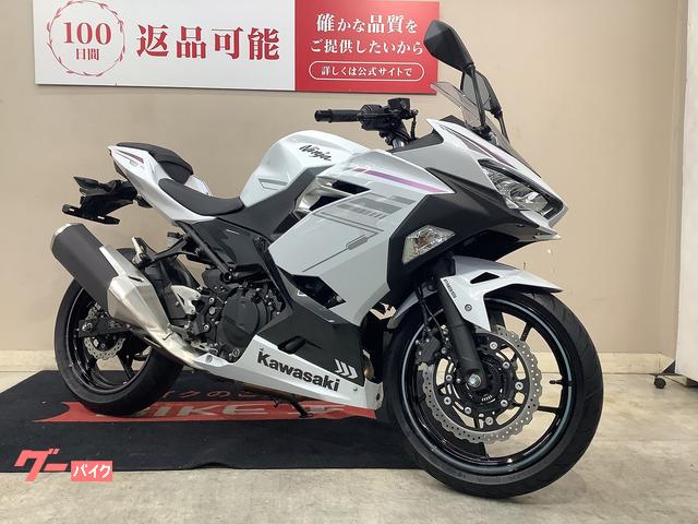 2023年モデル『Ninja ZX-10R KRT EDITION』が入荷しました！ [最新情報] | U-MEDIA (ユーメディア) | -  中古バイク・新車バイク探しの決定版！神奈川・東京でバイク探すならユーメディア！