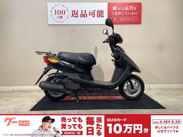 ＪＯＧ　フルノーマル　２００７年モデル　インジェクション　ＳＡ３６Ｊ