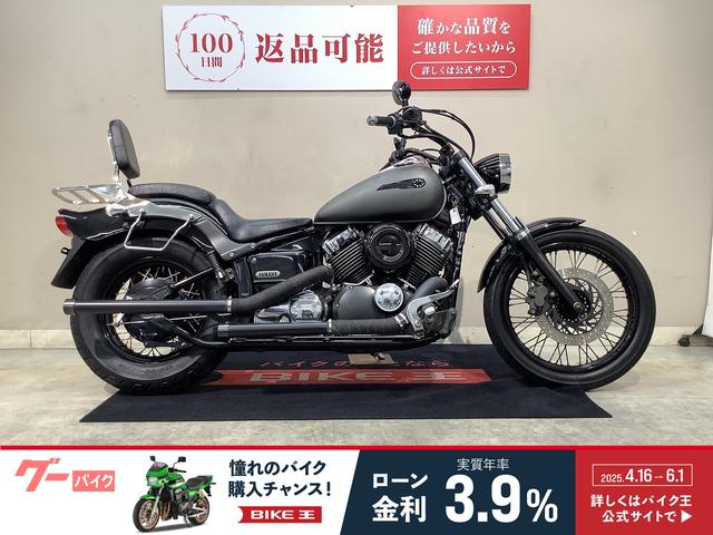 ドラッグスター４００　マットグレー　サイドバック／サポート　バックレスト　２０１３年モデル