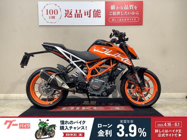 ３９０デューク　ＡＢＳ　バーエンドミラー　２０１９年モデル　インジェクション