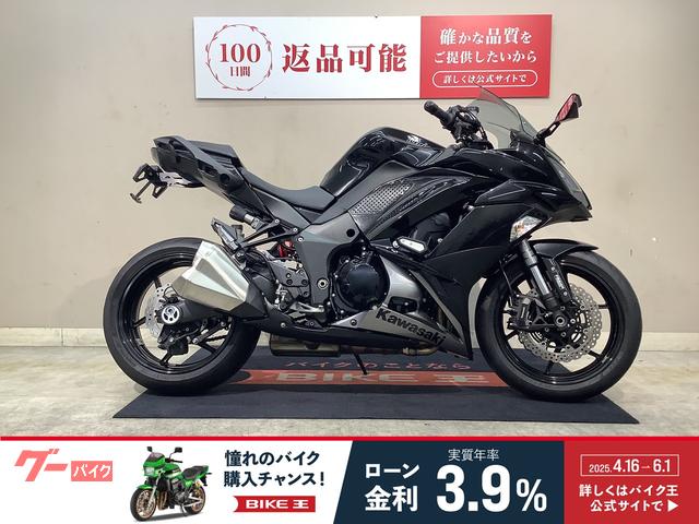 Ｎｉｎｊａ　１０００ＡＢＳ　エンジンスライダー　フェンダーレス　２０１８年モデル　マルチバー