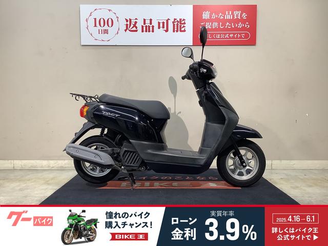 タクト　フルノーマル　インジェクション　２０１９年モデル
