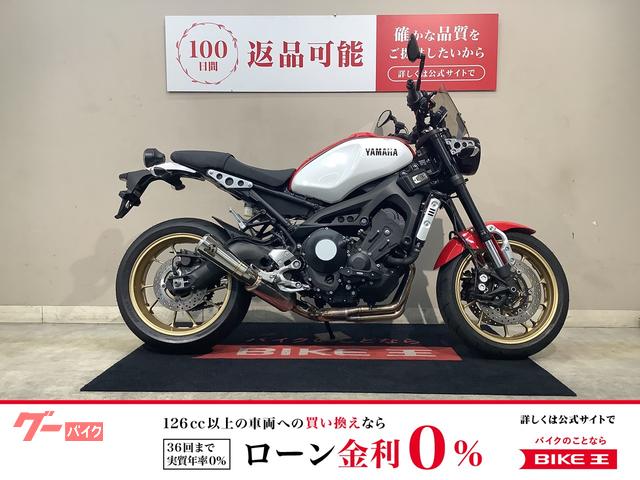 ＸＳＲ９００　ＡＢＳ　ＳＰ忠男マフラー　スクリーン　エンジンスライダー　２０２０年モデル