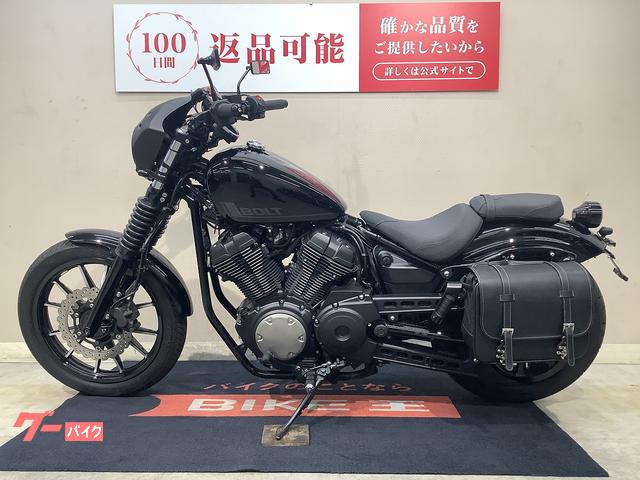 【旭川市受取限定】AEROFIX ロードバイク 700C 黒/赤 鍵付き AETHOS PRO - SHIMANO ULTEGRA DI2 REDSKY/REDONYX 56(56 サテン