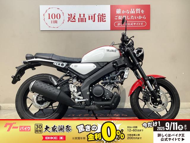 ＸＳＲ１５５　ハリケーンハンドル　カスタムミラー　並行輸入　インジェクション　２０２２年モデル