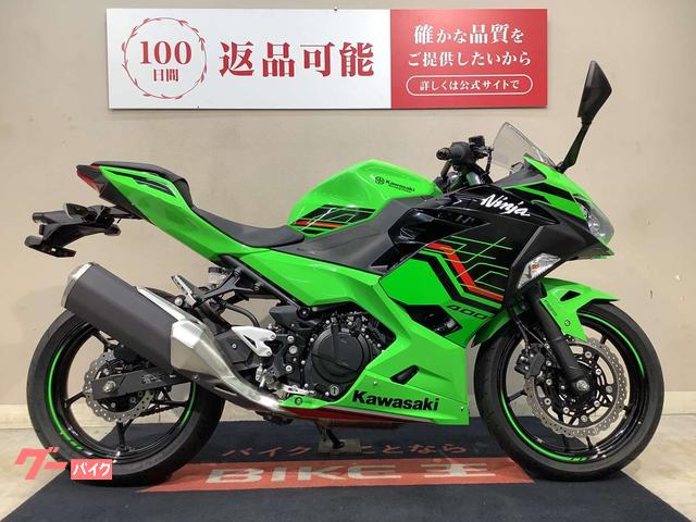 カワサキ Ninja 400 ABS マルチバー 2023年
