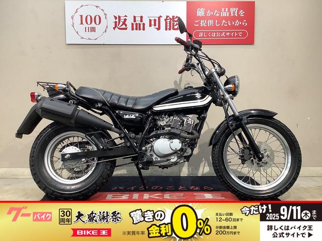 バンバン２００　ハンドル　ミラー　２０１０年モデル