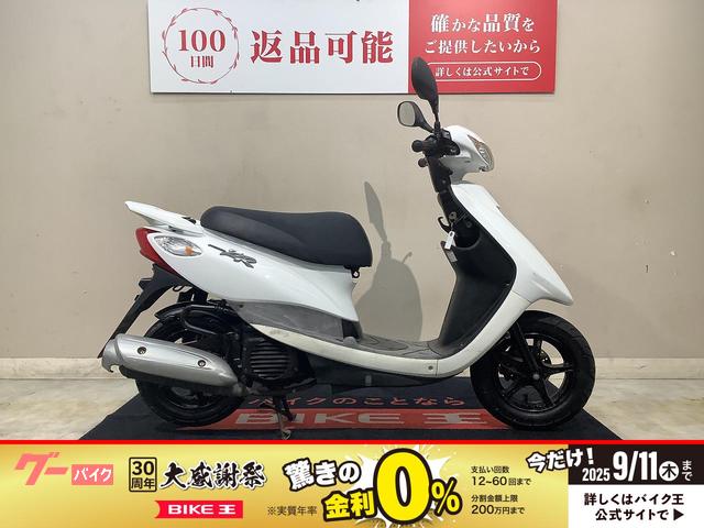 ＪＯＧ　ＺＲ　２００９年モデル　インジェクション　ディスクブレーキ