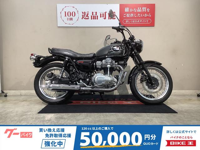 メグロＫ３ＡＢＳ　エンジンガード　ウィンカーレンズ　インジェクション　２０２１年モデル
