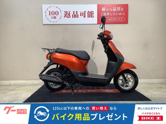 タクトフルノーマル　インジェクション　２０１８年モデル