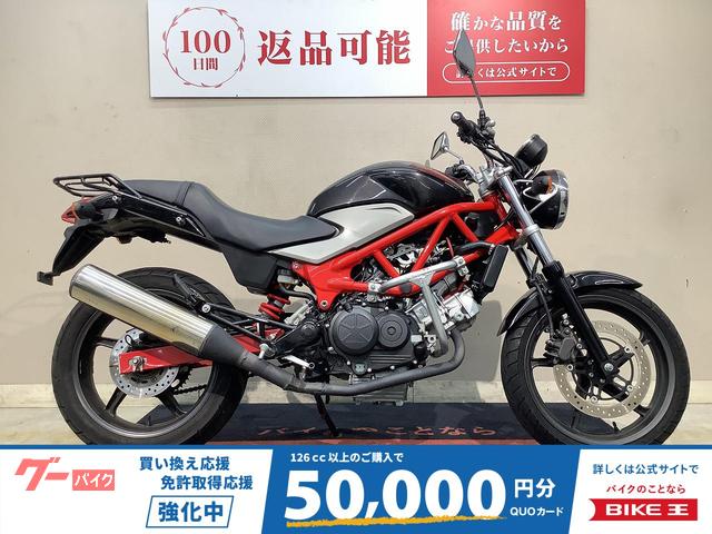ＶＴＲ２５０　２０１２年モデル　インジェクション　エンジンガード　リアキャリア
