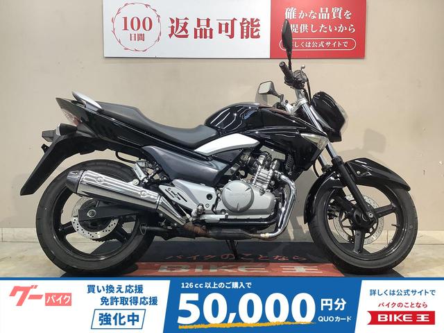 ＧＳＲ２５０フルノーマル　２本出しのエキゾーストマフラー　インジェクション　２０１２年モデル